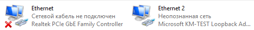 Сравнение адаптеров Windows
